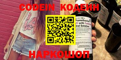ешки Ипатово
