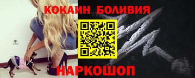 ешки Ипатово