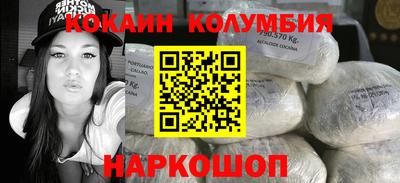 ешки Ипатово