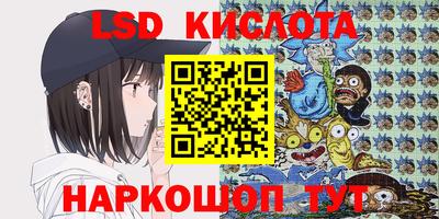 мефедрон VHQ Ирбит