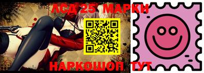 ешки Ипатово