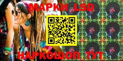 мефедрон VHQ Ирбит