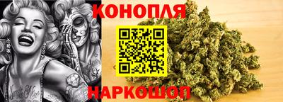 мефедрон VHQ Ирбит