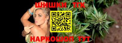 мефедрон VHQ Ирбит