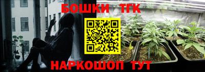ешки Ипатово