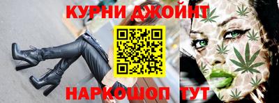 ешки Ипатово