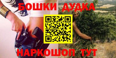 мефедрон VHQ Ирбит
