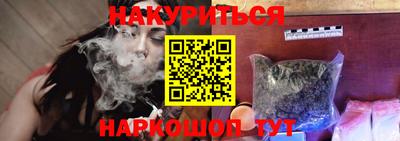 мефедрон VHQ Ирбит