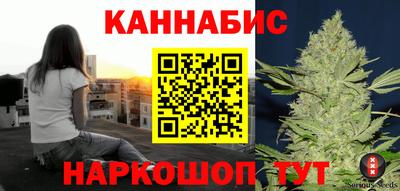 ешки Ипатово