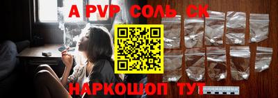 мефедрон VHQ Ирбит