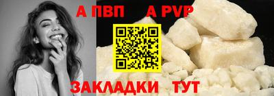 мефедрон VHQ Ирбит