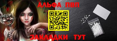 мефедрон VHQ Ирбит