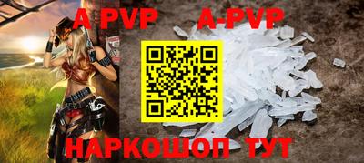 ешки Ипатово