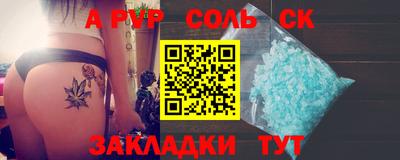 мефедрон VHQ Ирбит