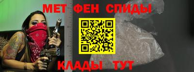 ешки Ипатово