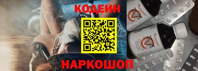 ешки Ипатово