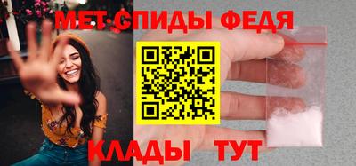 МДПВ Изобильный