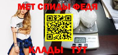 МДПВ Изобильный