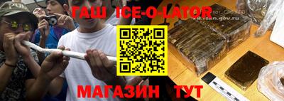мефедрон VHQ Ирбит