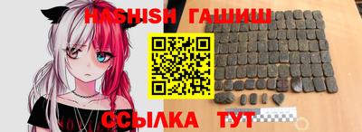мефедрон VHQ Ирбит