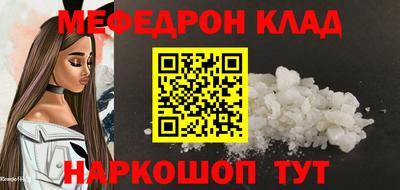 МДПВ Изобильный