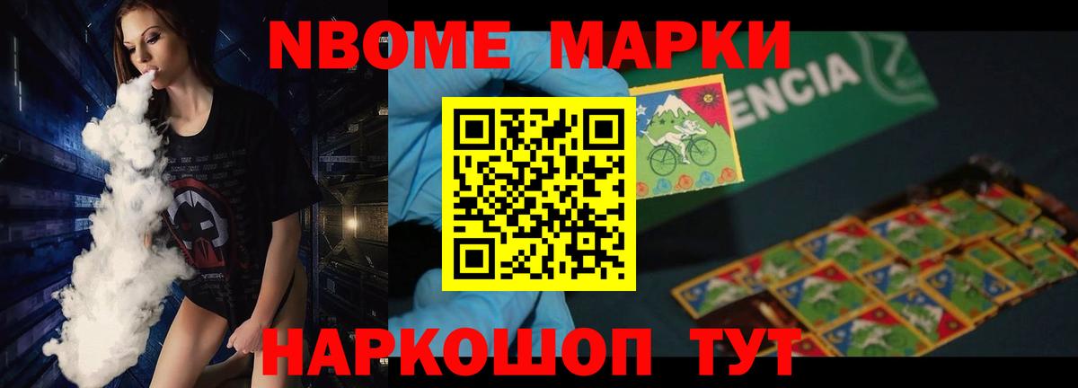 ЛСД экстази ecstasy  Вход с VPN  Кисловодск 