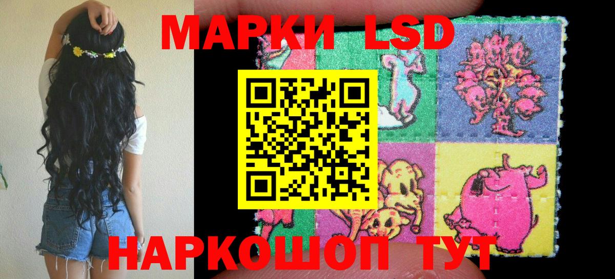 Конопля  Меф МЯУ МЯУ  MDMA  Кокаин  Кисловодск  Вход с VPN  Меф МЯУ МЯУ кристаллы 